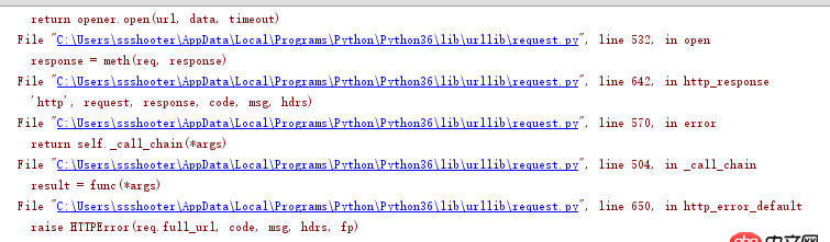 网络传输协议 - 以下三种下载方式有什么不同？如何用python模拟下载器下载？