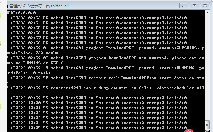 python - pyspider爬pdf爬了一小段时间后就不动了