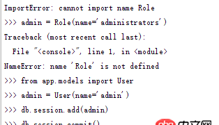 python - NameError: name ’Role’ is not defined