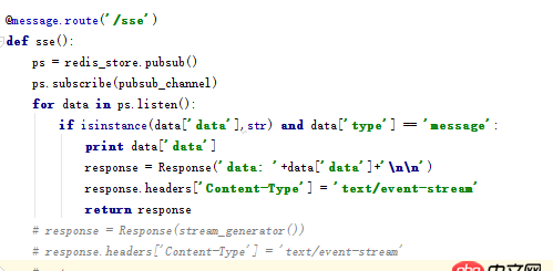 flask - Python使用redis发布订阅时，监听频道时出现的问题？【一句话描述不清楚，请各位细看内容】