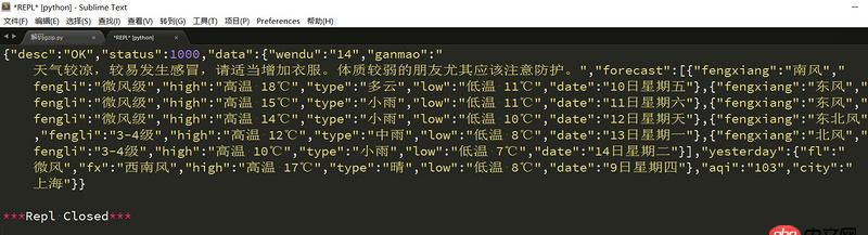 编码 - Python 3.6中 ’utf-8’ codec can’t decode byte invalid start byte?