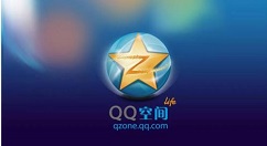 QQ空间如何发说说添加标签_QQ空间发说说添加标签方法介绍