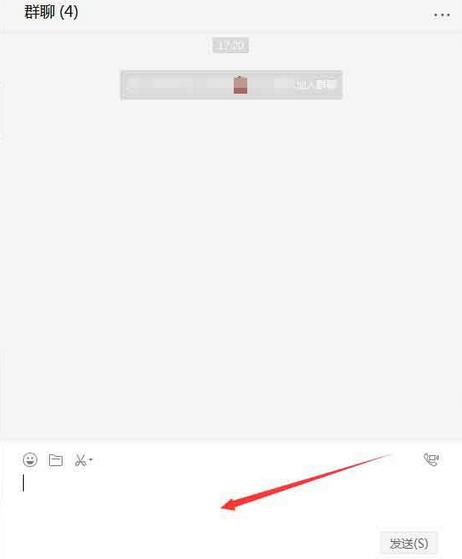 微信电脑版客户端怎么进行群发？微信电脑版客户端群发方法介绍