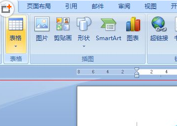 word怎么制作表格？word表格制作教程分享