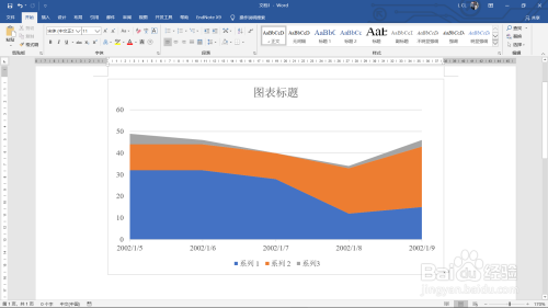 Word堆积面积图制作教程