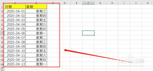 excel将日期显示为星期方法介绍