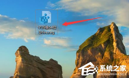 Win10磁盘右键属性打不开提示“此项目的属性未知”怎么办？