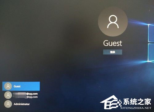 Win10系统Guest账户开启的方法 Win10系统使用Guest账户登陆系统的方法