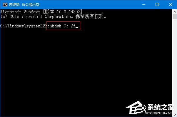 Win10电脑无法开机报错“0xc00000f”如何解决？