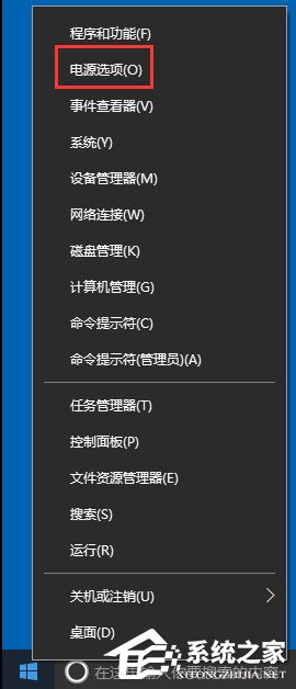 Win10系统如何打开WOL远程网络唤醒？