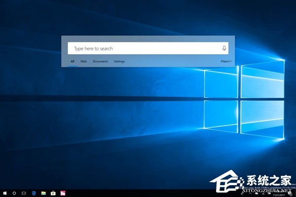 Windows10 RS4 17040如何启用悬浮搜索功能？