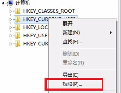 Win7系统group policy client服务未能登录怎么办？