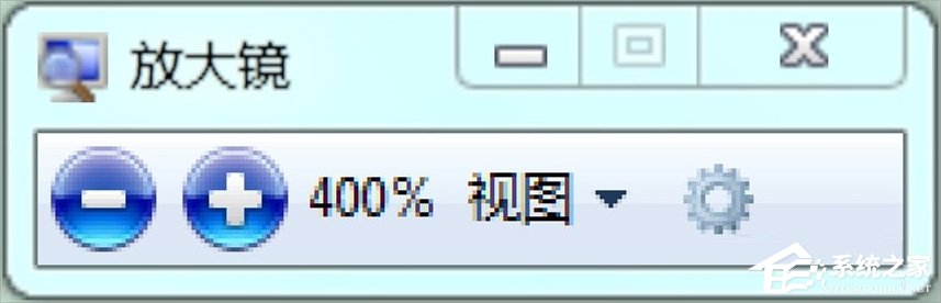 Win7系统徽标常用快捷键有哪些？