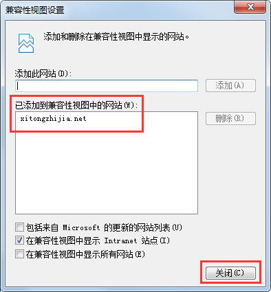 Win7系统360不兼容怎么办？Win7系统360浏览器设置兼容模式的方法