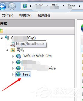 Win7系统IIS如何配置端口号？Win7系统IIS端口设置方法