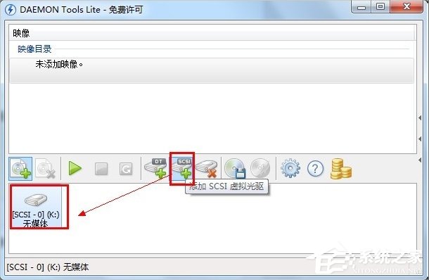 Win7虚拟光驱怎么用？