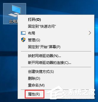 Win10安装更新失败报错“0x80240008”如何解决？