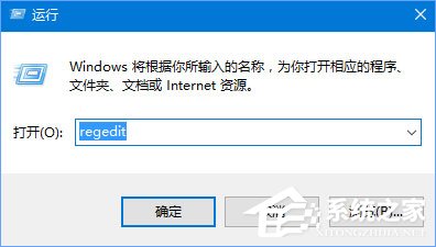 Win10 1709开机自启动“使用代理服务器”怎么解决？