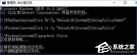 Win10卸载杀毒软件后Windows defender仍无法启动怎么办？