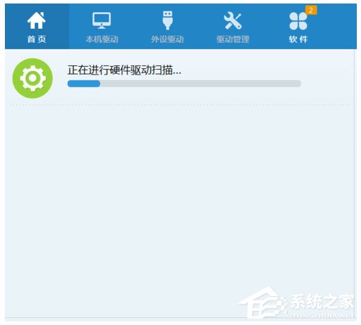 Win7系统英雄联盟提示Error Report怎么解决？