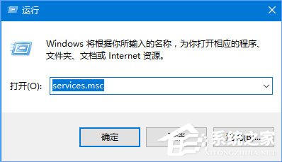 Windows10 1709无法在局域网中共享本机怎么办？