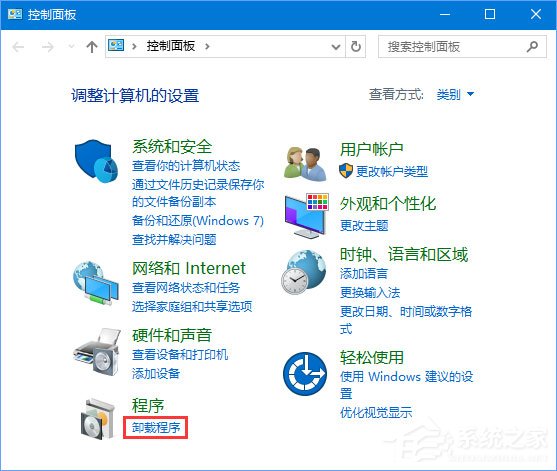 Windows10 1709无法在局域网中共享本机怎么办？