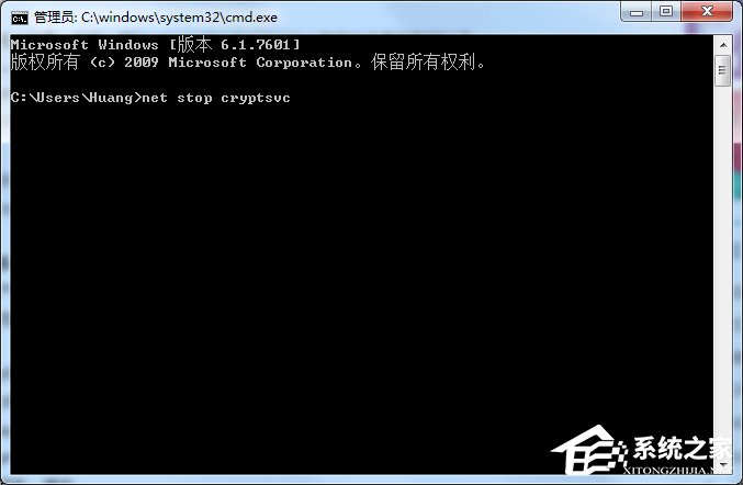 Win7安装程序不能验证update.inf文件的完整性怎么办？