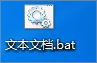 Win7电脑怎么取消自动关机？