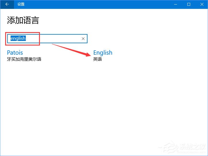 Windows10运行星露谷物语游戏时提示“已停止工作”怎么解决？