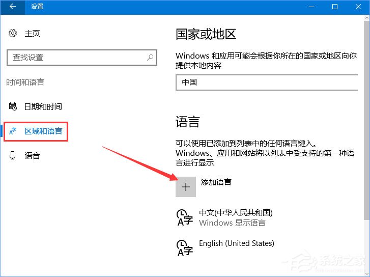 Windows10运行星露谷物语游戏时提示“已停止工作”怎么解决？