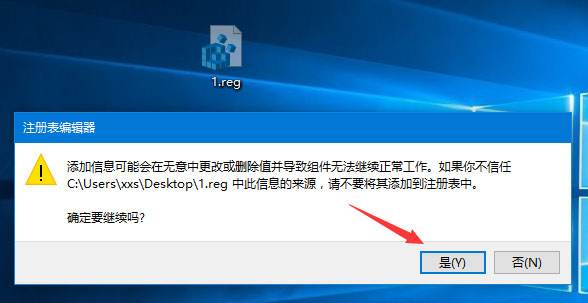 Windows10屏幕键盘太小怎么调整？