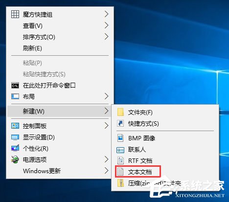 Windows10屏幕键盘太小怎么调整？