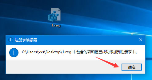 Windows10屏幕键盘太小怎么调整？