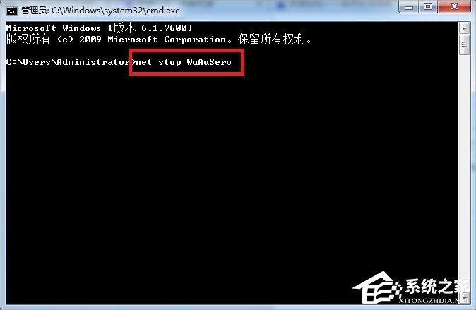 Win7无法安装.NET Framework 4.5怎么办？