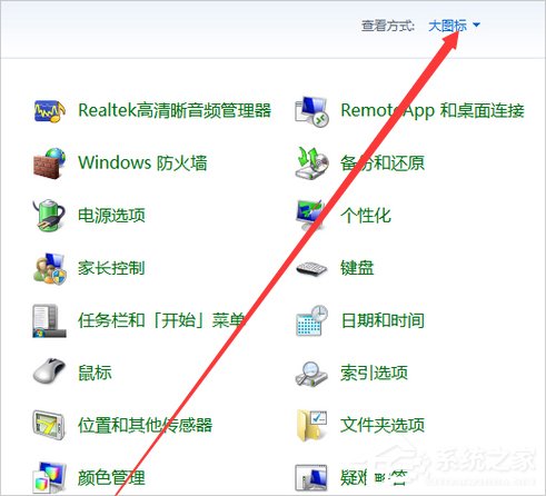 Win10正在获取更新不动了怎么办？