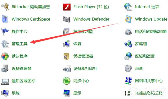 Win10正在获取更新不动了怎么办？