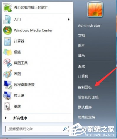 Win10正在获取更新不动了怎么办？