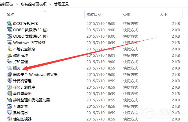 Win10正在获取更新不动了怎么办？