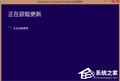 Win10正在获取更新不动了怎么办？