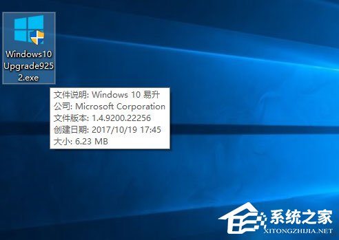 如何升级Windows10最新版1709？Win10更新到1709的两种操作方法