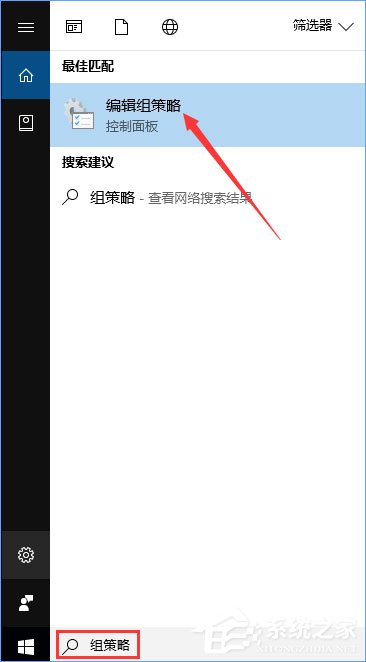 Windows10收不到秋季创意者1709更新推送怎么办？