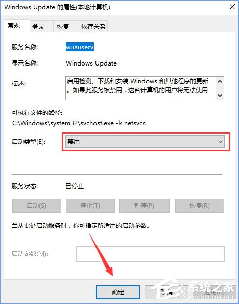 Windows10收不到秋季创意者1709更新推送怎么办？