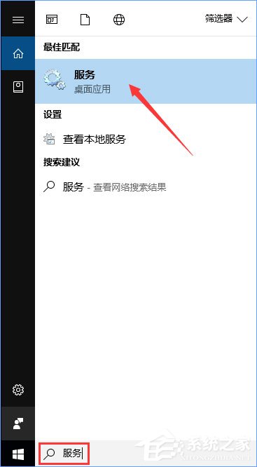 Windows10收不到秋季创意者1709更新推送怎么办？