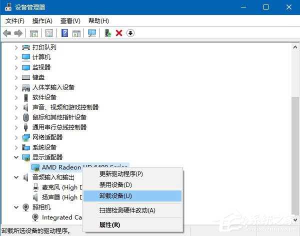 Windows10创意者更新秋季版升级常见问题及解决方法汇总