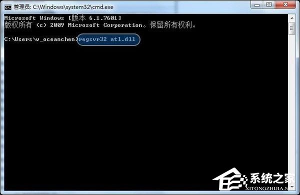 Win7打开IE浏览器自动关闭是什么情况