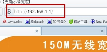 Win7路由器怎么开启ssid广播？