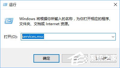 Win10拨号连接显示已阻止怎么办？