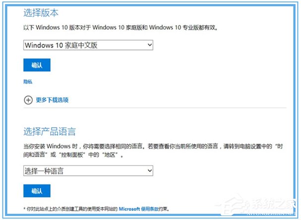 Windows10无法自动更新1607的解决方法