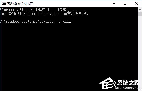 Windows10笔记本电脑无法睡眠怎么办？