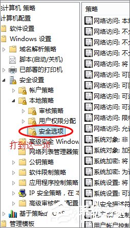 win10 开始菜单打不开怎么办？